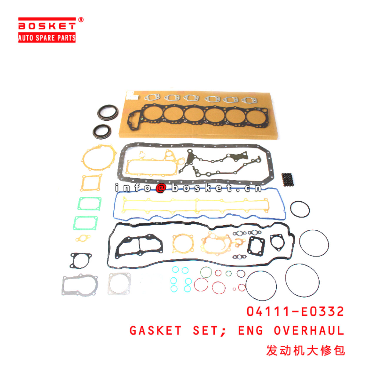 04111-E0332 Engine Overhaul Gasket Set suitable for HINO HINO 500 J08E