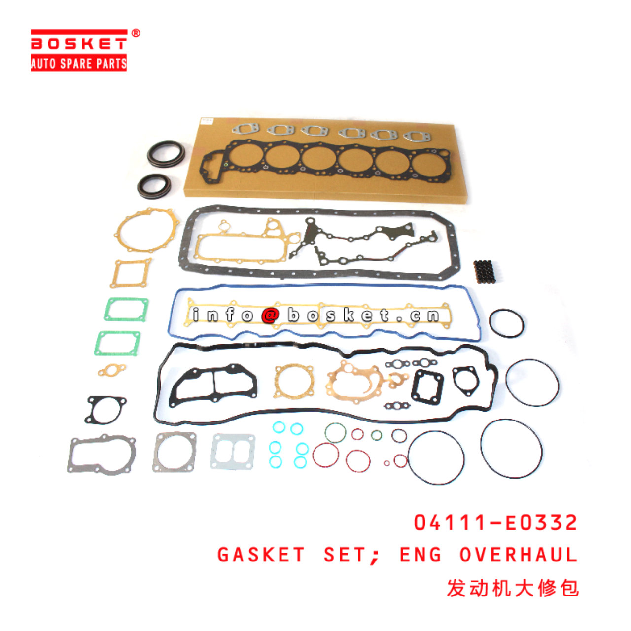 04111-E0332 Engine Overhaul Gasket Set suitable for HINO HINO 500 J08E