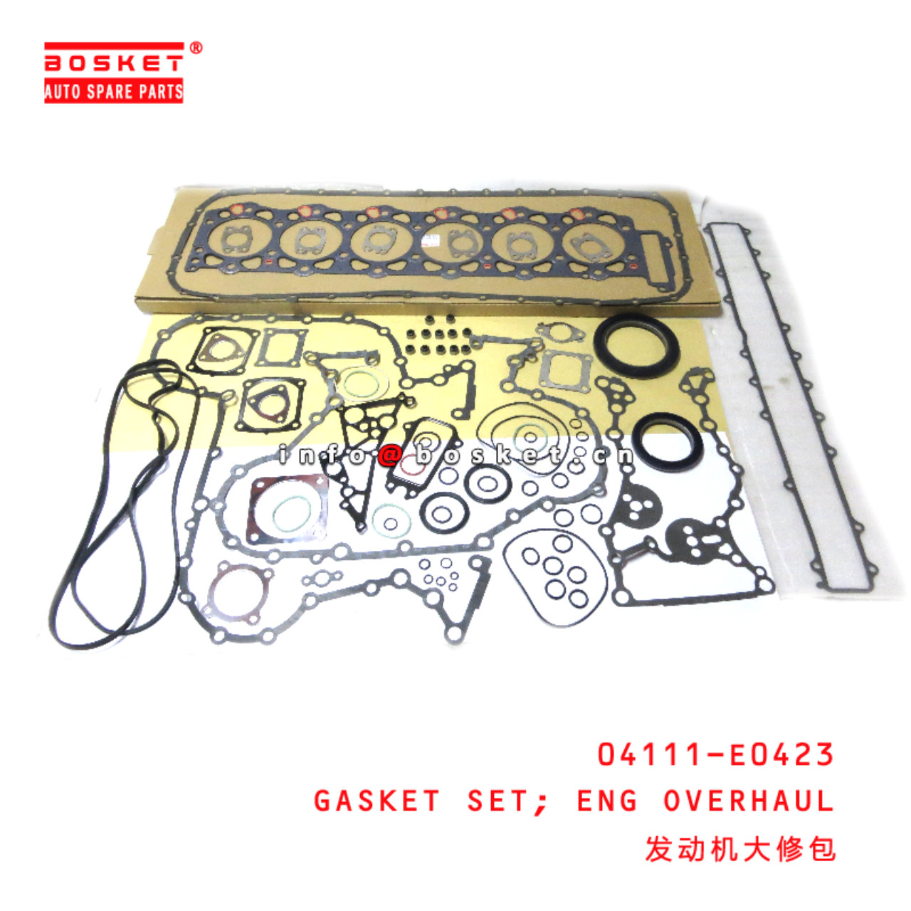 04111-E0423 Engine Overhaul Gasket Set suitable for HINO HINO 700 E13C
