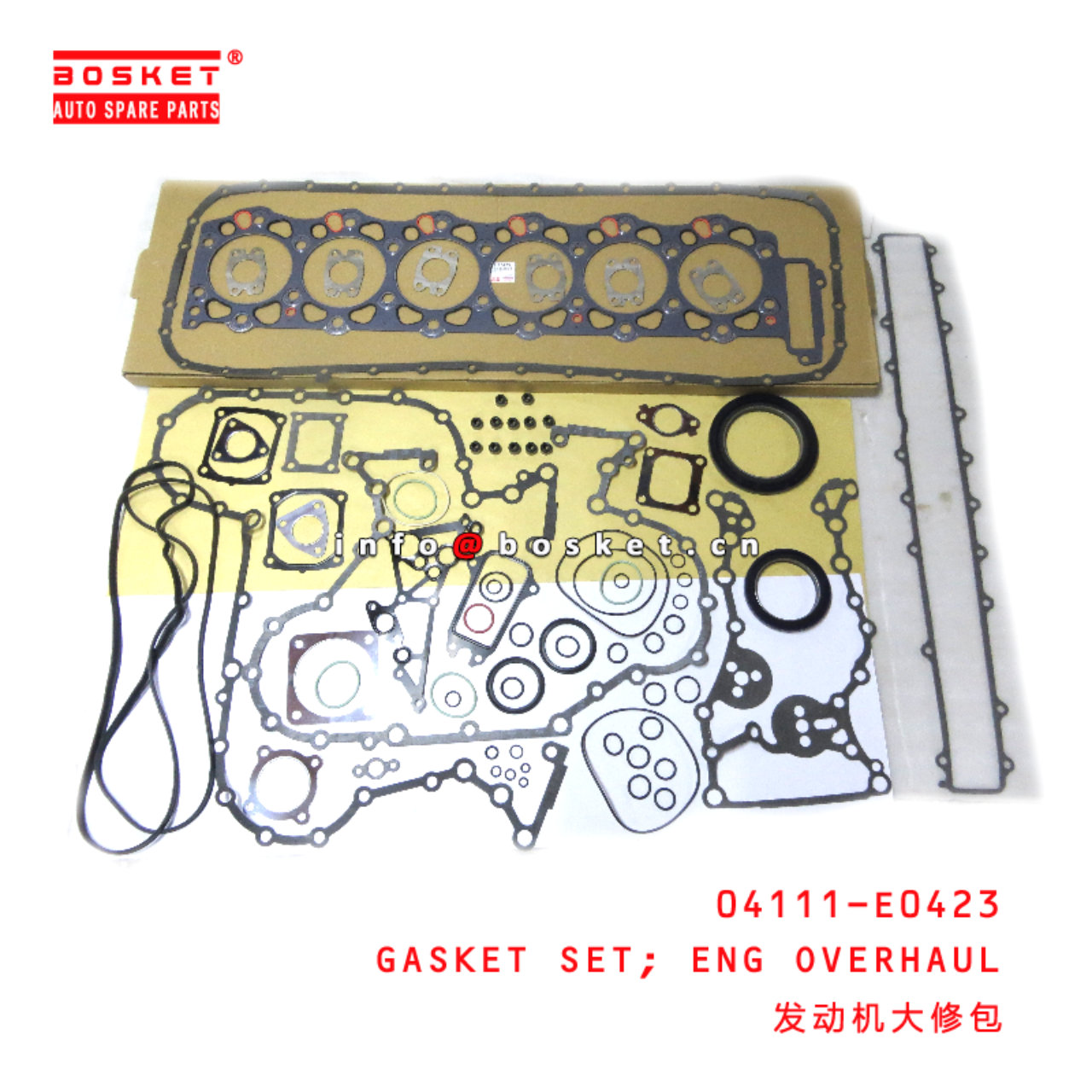 04111-E0423 Engine Overhaul Gasket Set suitable for HINO HINO 700 E13C