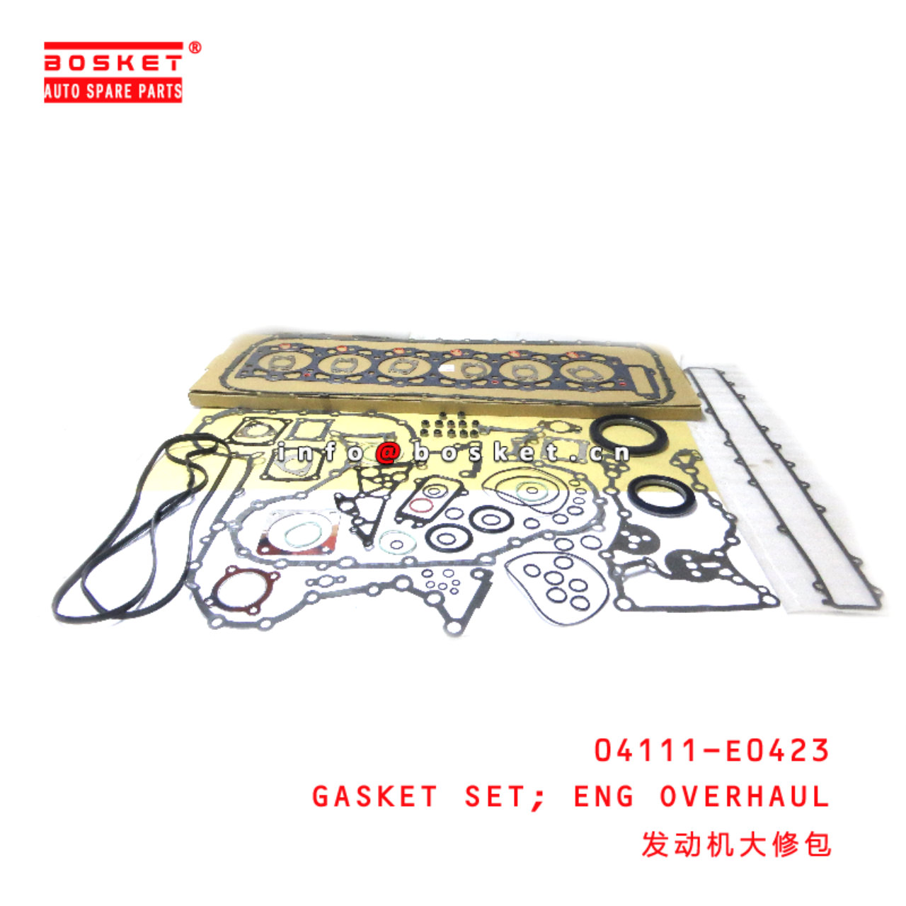 04111-E0423 Engine Overhaul Gasket Set suitable for HINO HINO 700 E13C