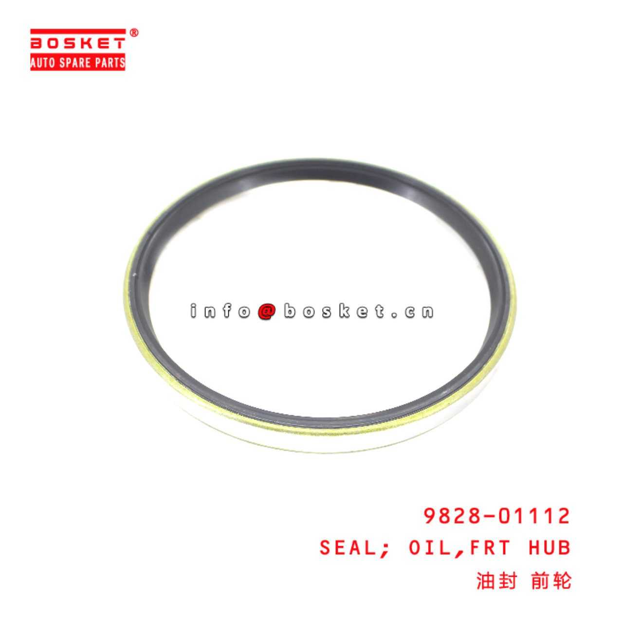 9828-01112 Front Hub Oil Seal suitable for HINO HINO 700 E13C