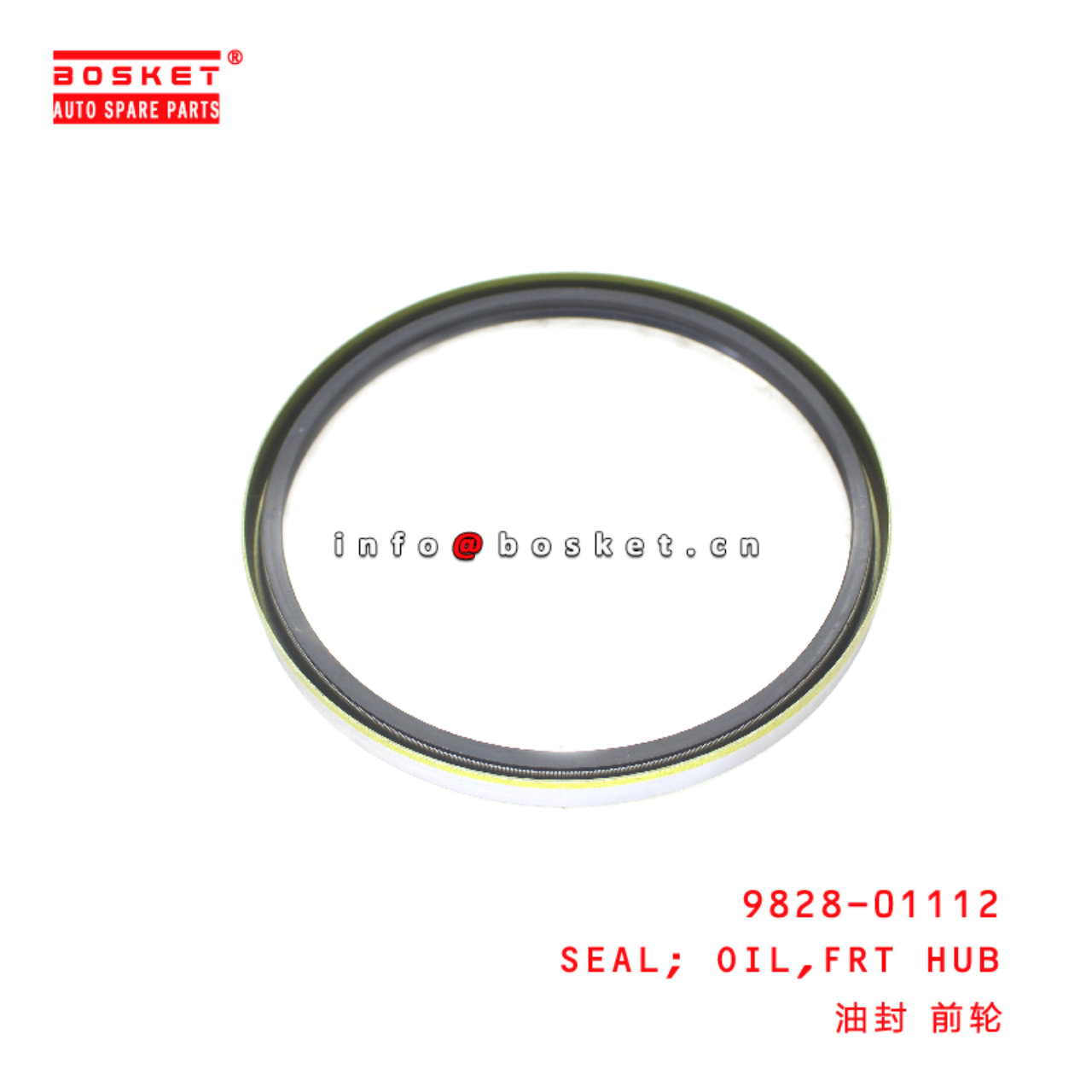 9828-01112 Front Hub Oil Seal suitable for HINO HINO 700 E13C