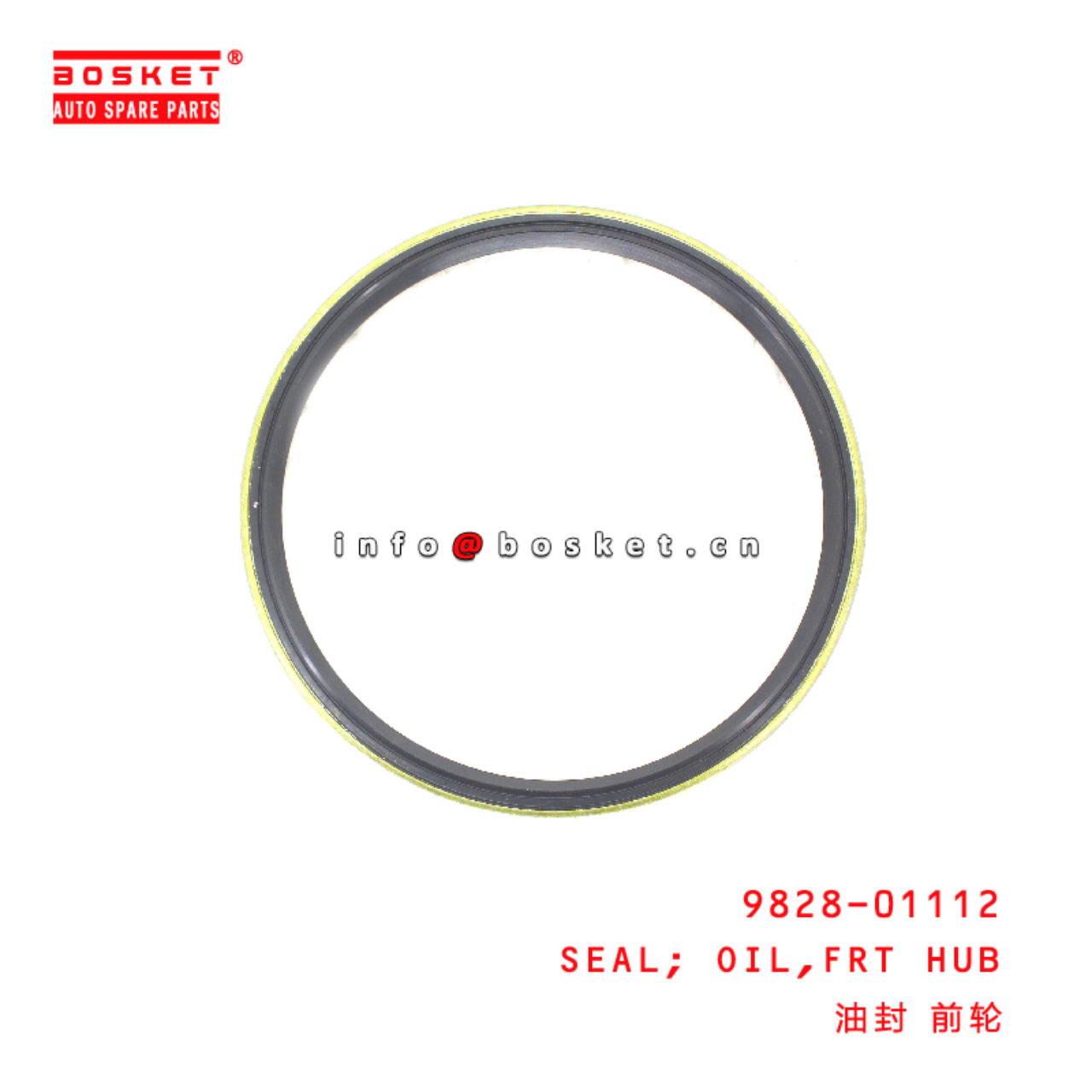 9828-01112 Front Hub Oil Seal suitable for HINO HINO 700 E13C