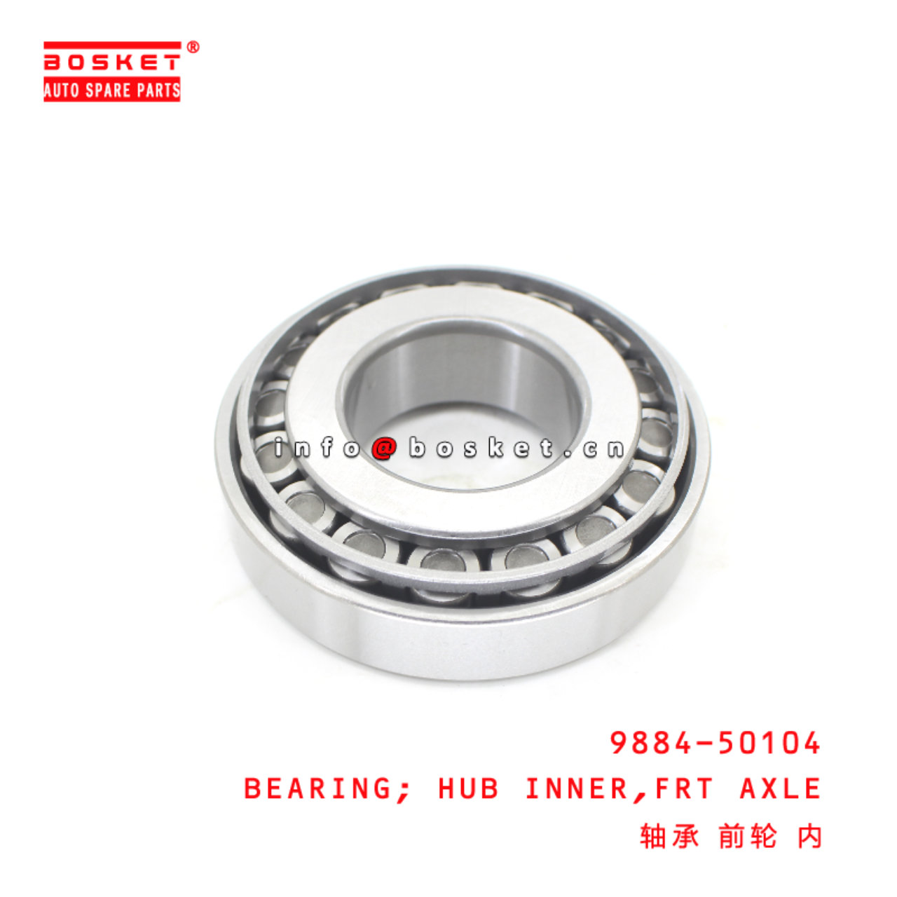 9884-50104 Front Axle Hub Inner Bearing suitable for HINO HINO 300
