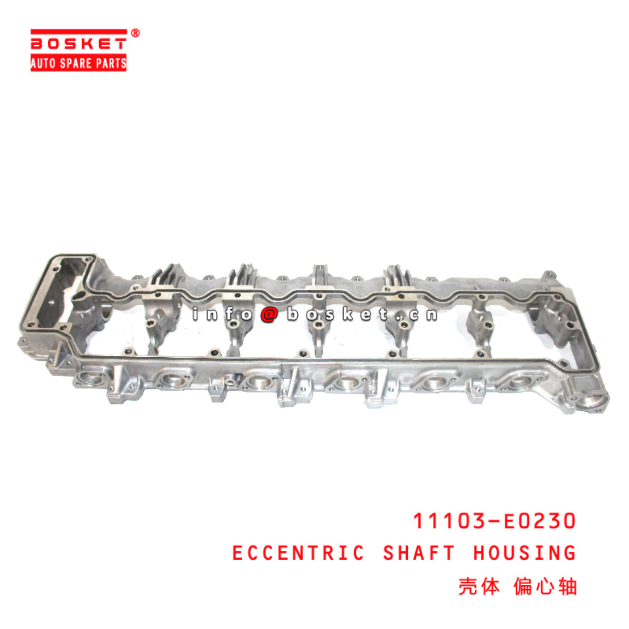 11103-E0230 Eccentric Shaft Housing suitable for HINO HINO 500 J08E