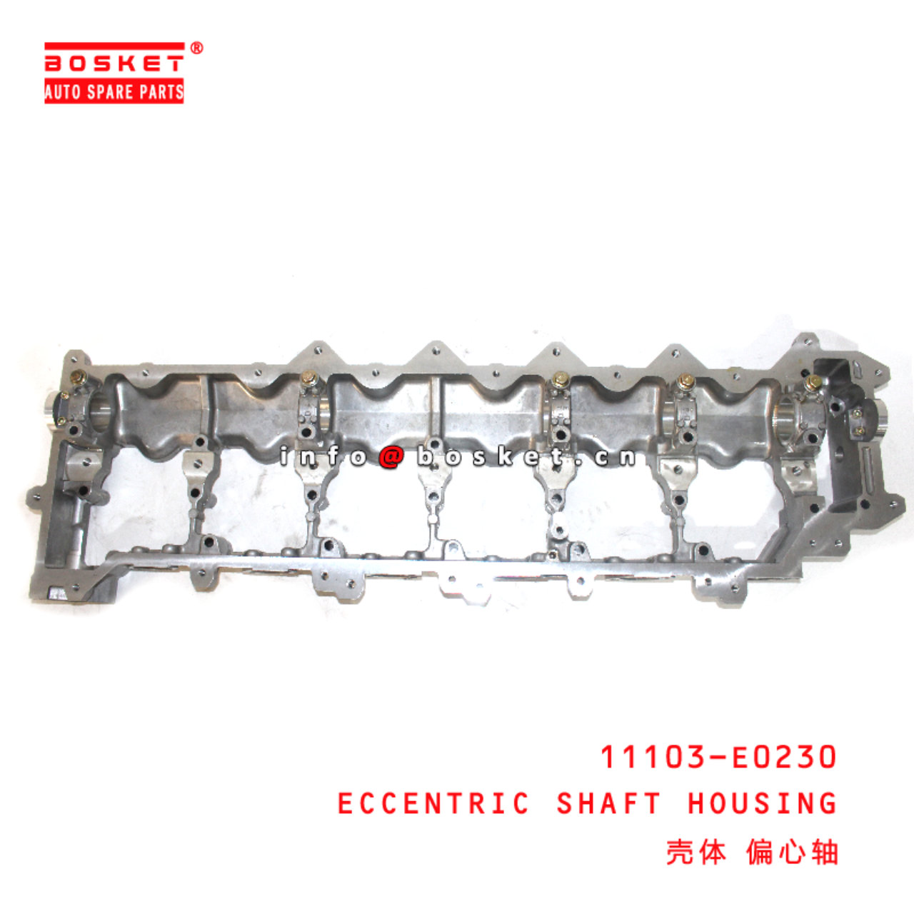 11103-E0230 Eccentric Shaft Housing suitable for HINO HINO 500 J08E