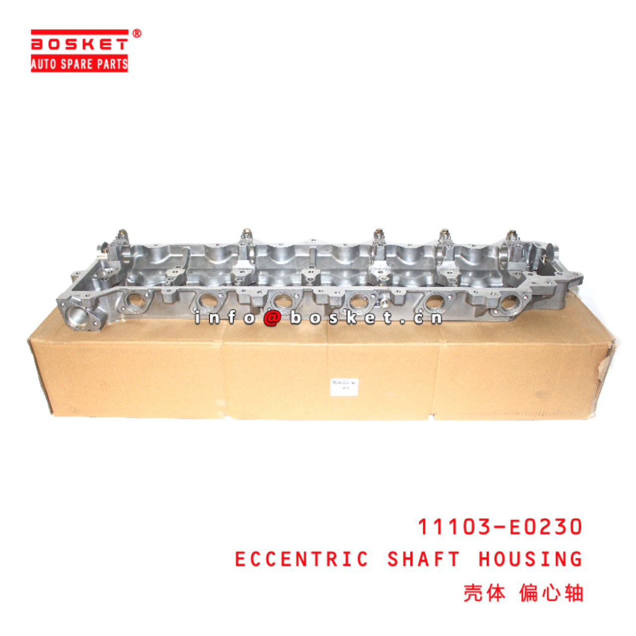 11103-E0230 Eccentric Shaft Housing suitable for HINO HINO 500 J08E