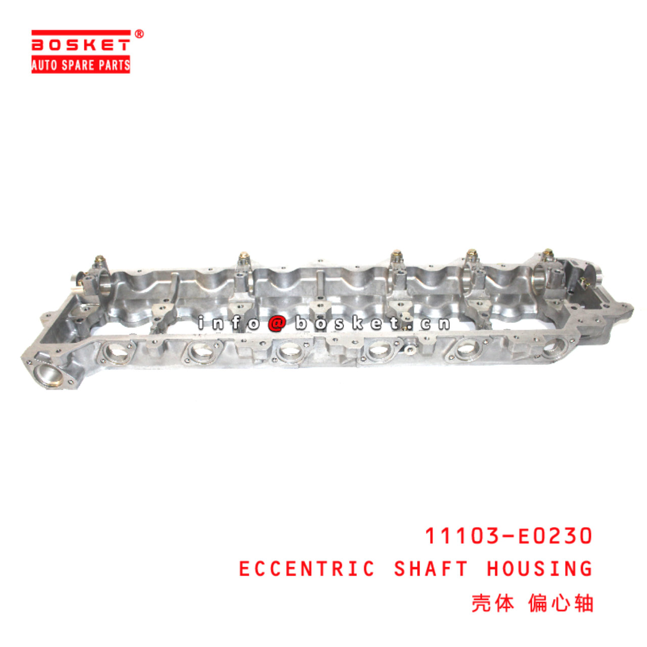 11103-E0230 Eccentric Shaft Housing suitable for HINO HINO 500 J08E