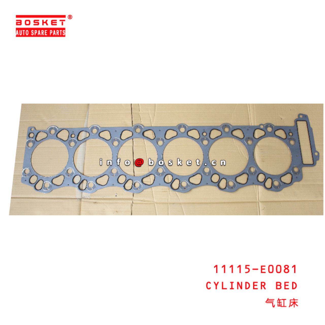 11115-E0081 Cylinder Bed suitable for HINO HINO 700 E13C