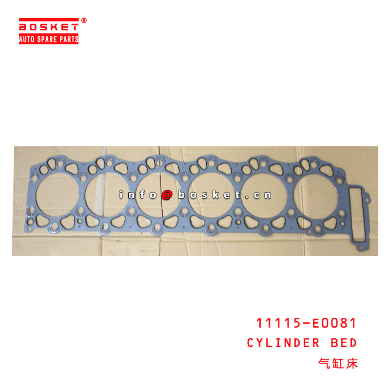 11115-E0081 Cylinder Bed suitable for HINO HINO 700 E13C