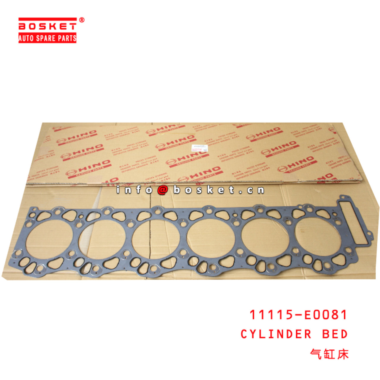 11115-E0081 Cylinder Bed suitable for HINO HINO 700 E13C