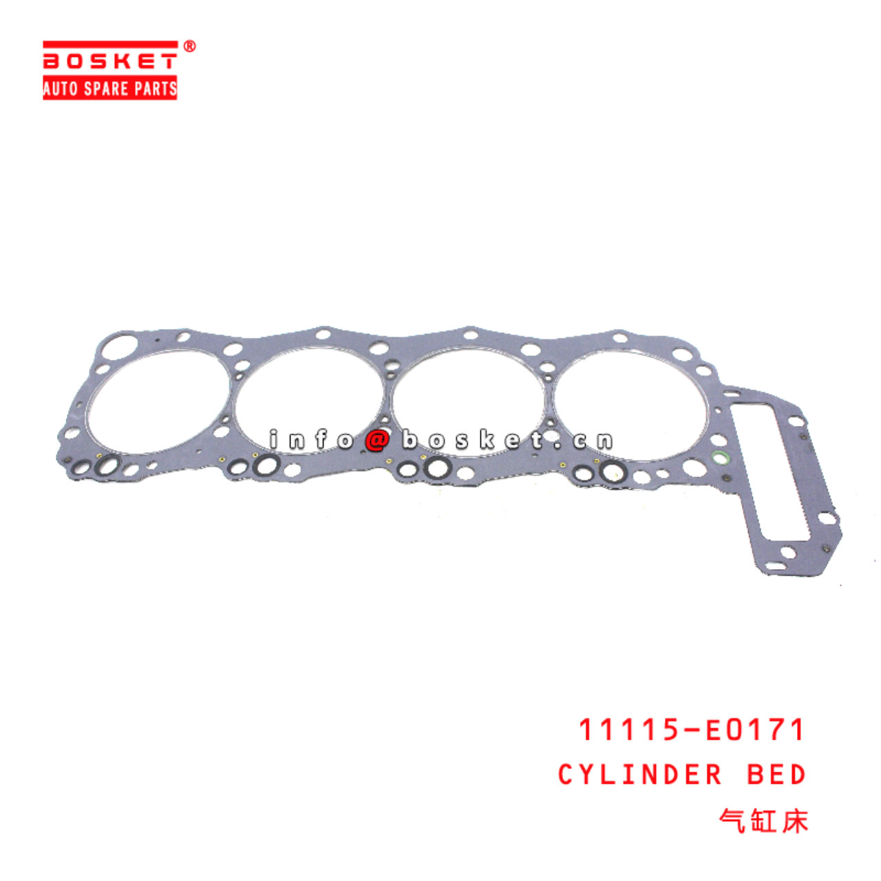 11115-E0171 Cylinder Bed suitable for HINO HINO 300 J05E