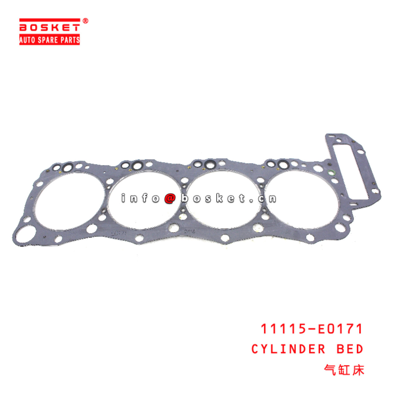 11115-E0171 Cylinder Bed suitable for HINO HINO 300 J05E
