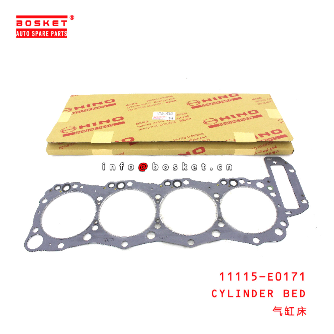 11115-E0171 Cylinder Bed suitable for HINO HINO 300 J05E