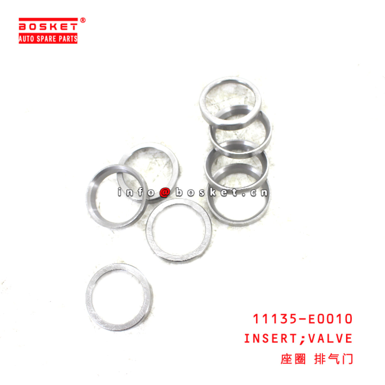 11135-E0010 Valve Insert suitable for HINO HINO 300 N04C