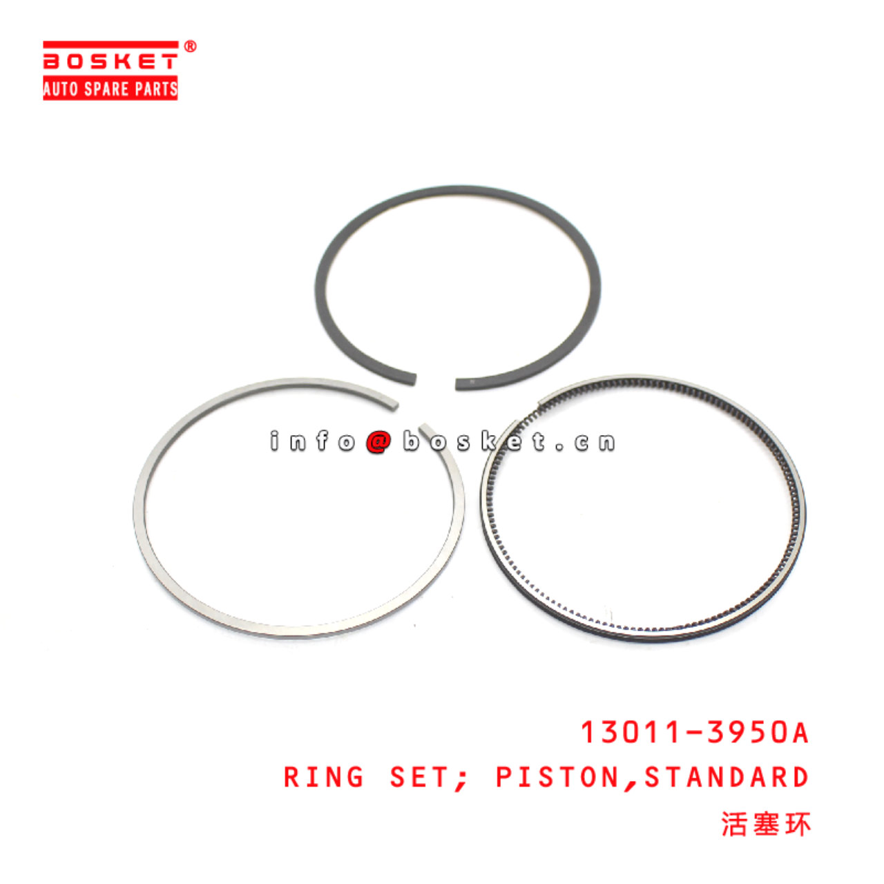 13011-3950A Standard Piston Ring Set suitable for HINO HINO 300 N04C