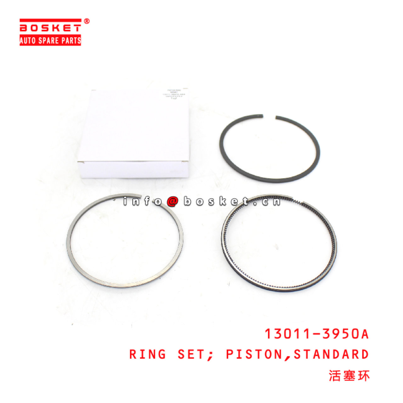 13011-3950A Standard Piston Ring Set suitable for HINO HINO 300 N04C