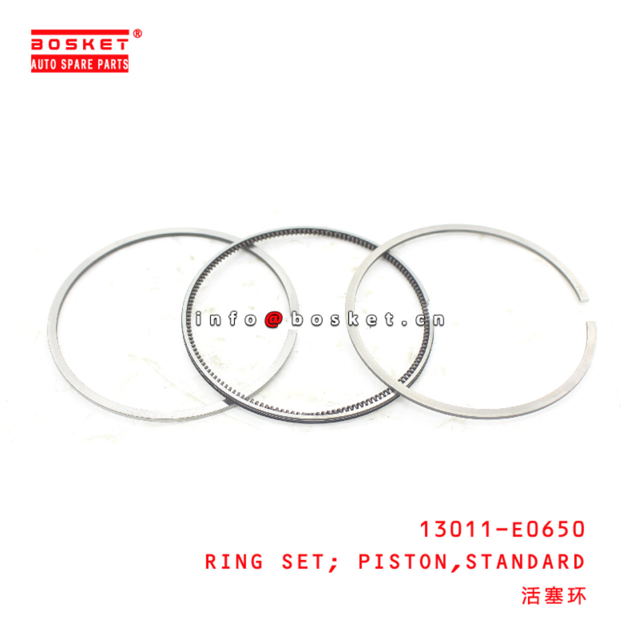 13011-E0650 Standard Piston Ring Set suitable for HINO HINO 500 J08E J05E