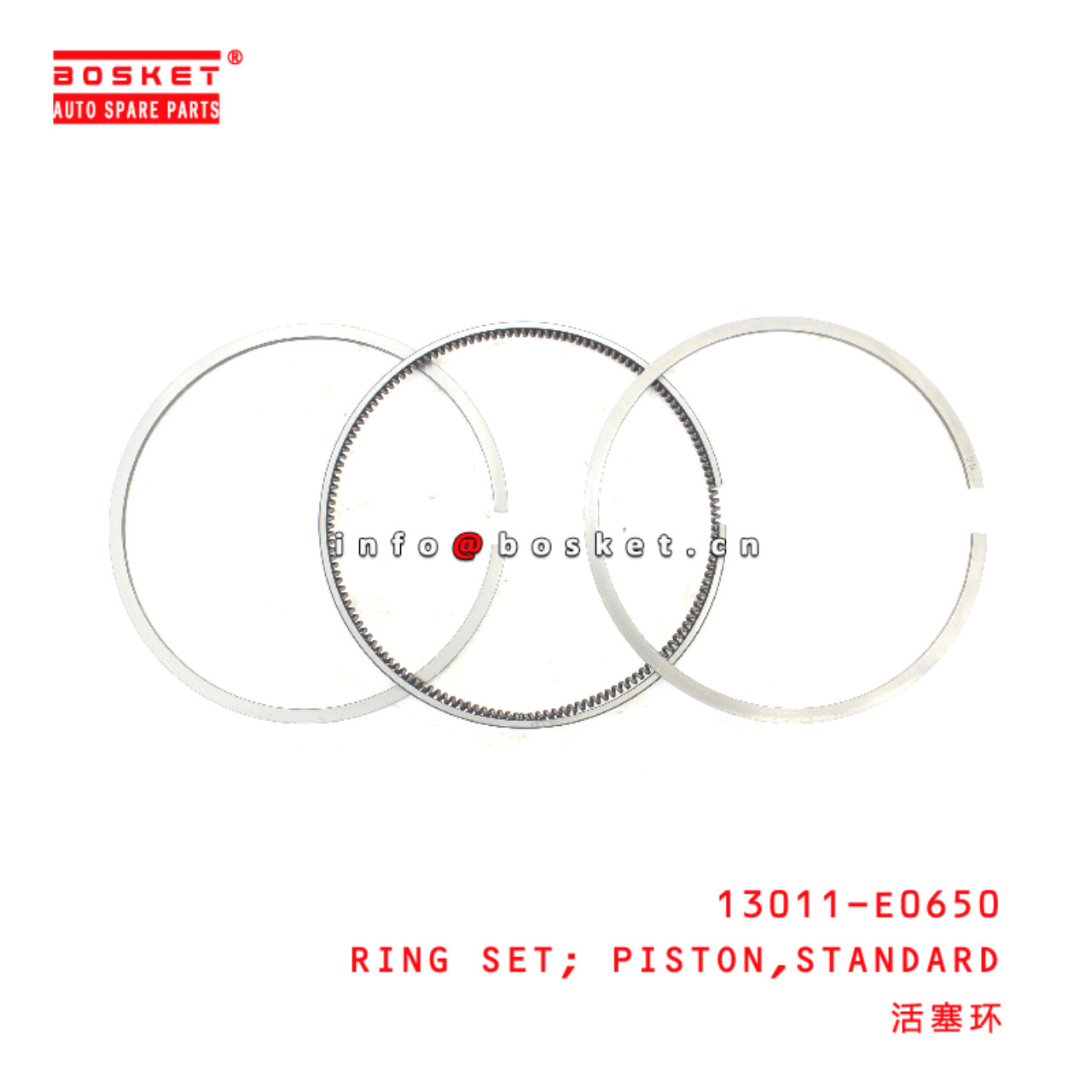 13011-E0650 Standard Piston Ring Set suitable for HINO HINO 500 J08E J05E