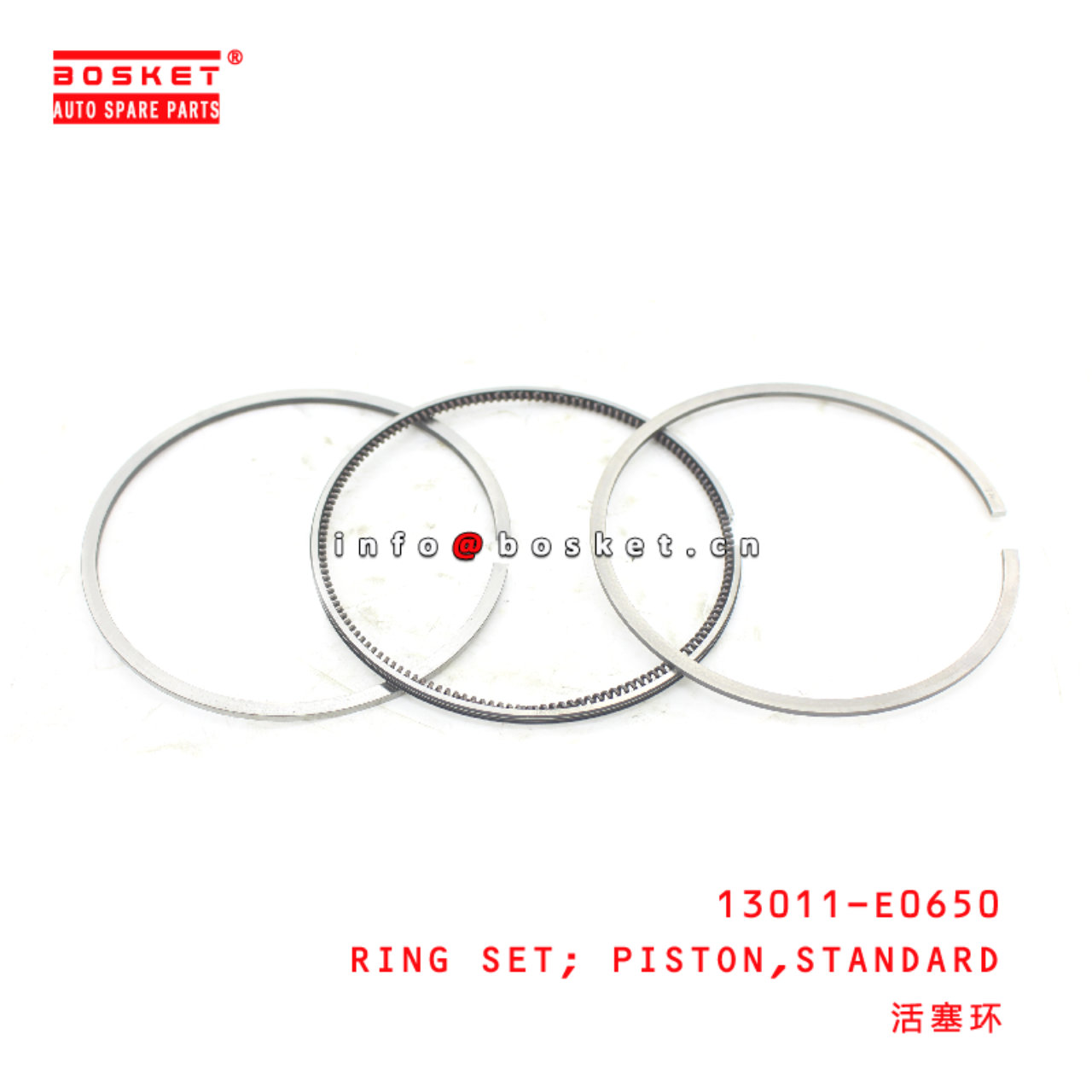 13011-E0650 Standard Piston Ring Set suitable for HINO HINO 500 J08E J05E