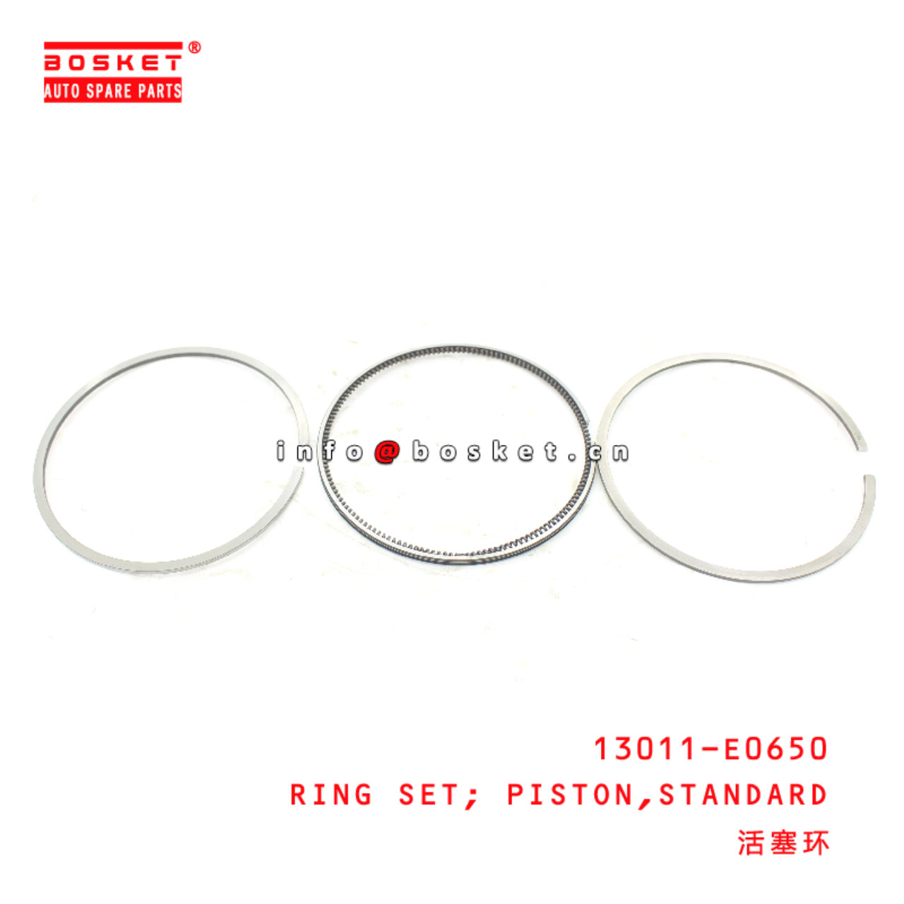 13011-E0650 Standard Piston Ring Set suitable for HINO HINO 500 J08E J05E