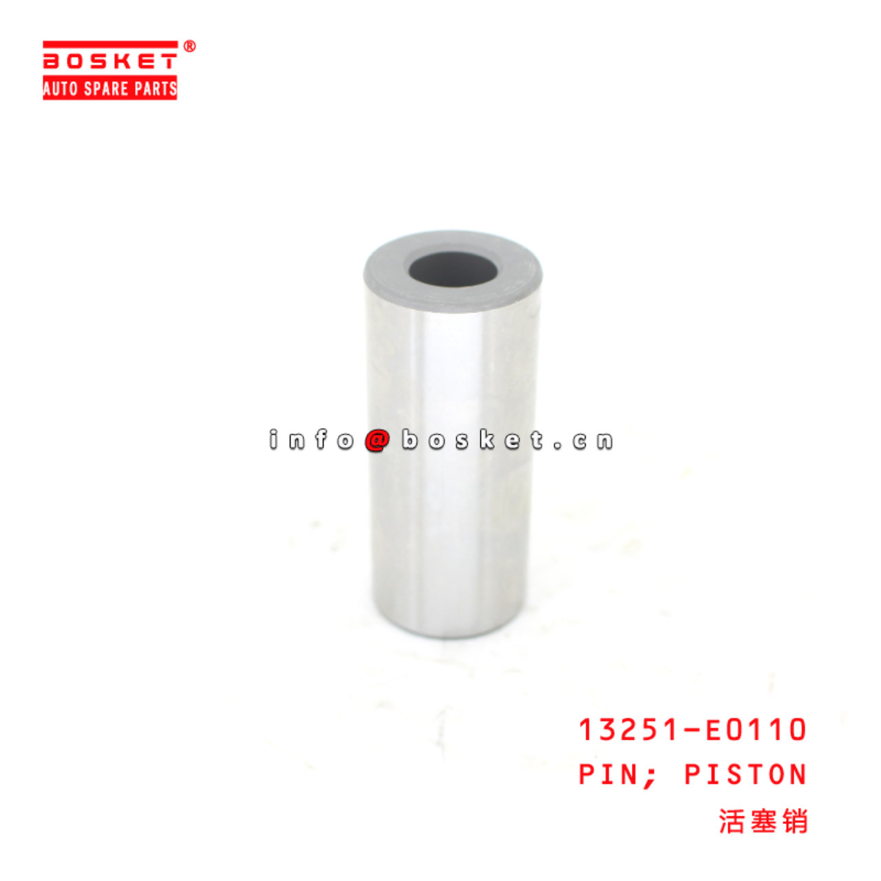 13251-E0110 Piston Pin suitable for HINO HINO