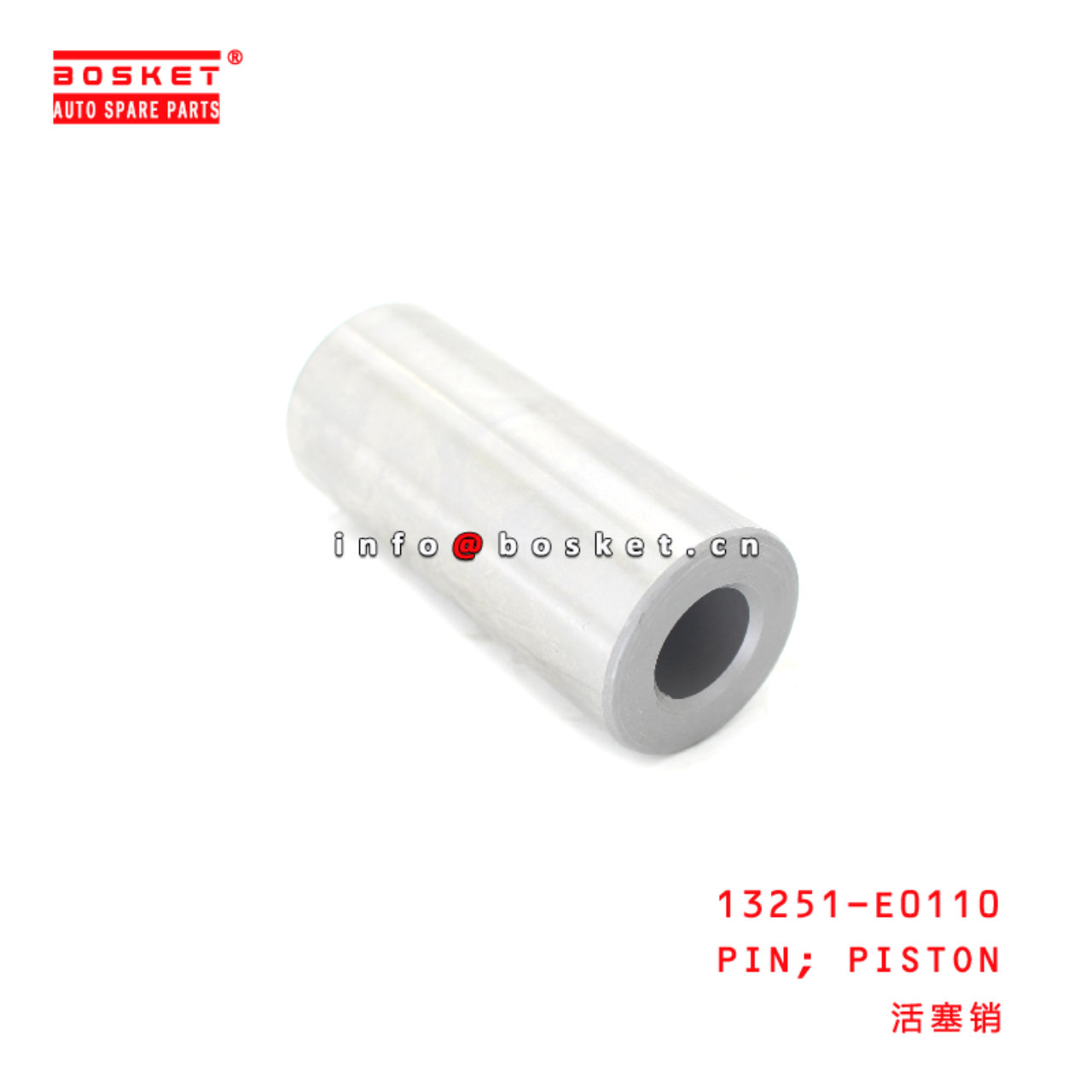 13251-E0110 Piston Pin suitable for HINO HINO
