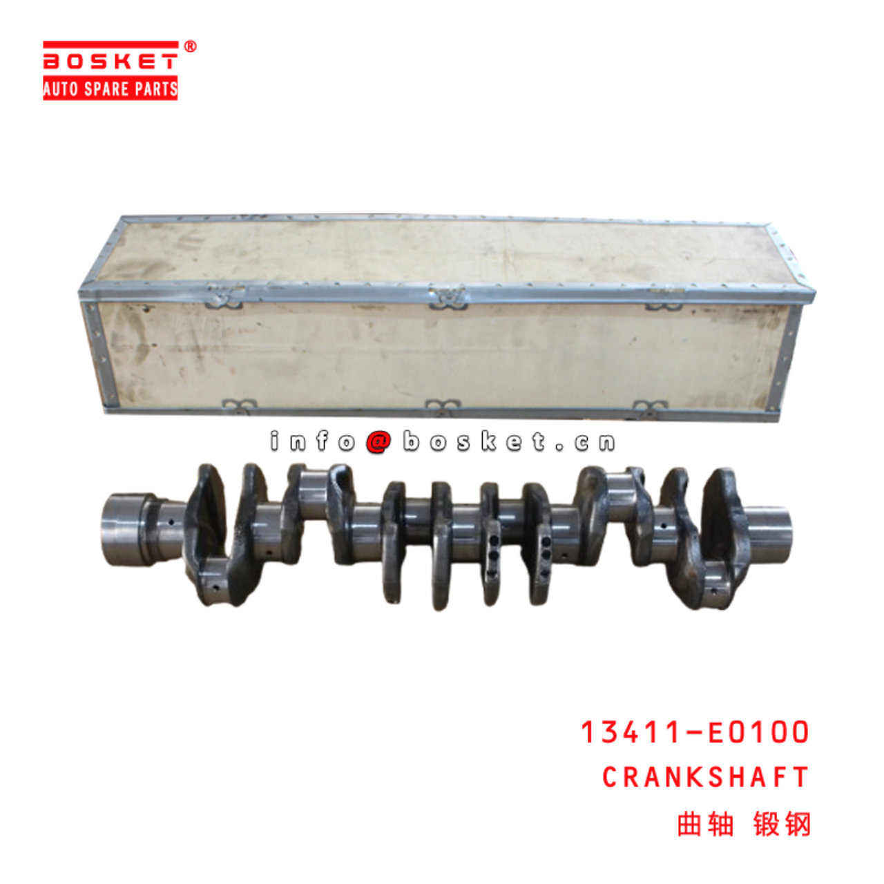 13411-E0100 Crankshaft suitable for HINO HINO 500 J08E