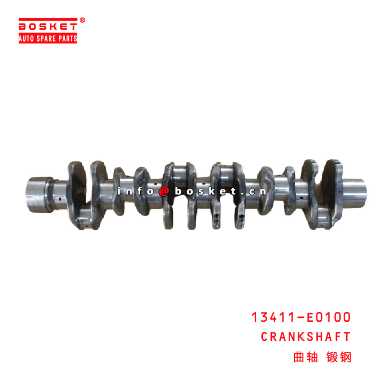 13411-E0100 Crankshaft suitable for HINO HINO 500 J08E