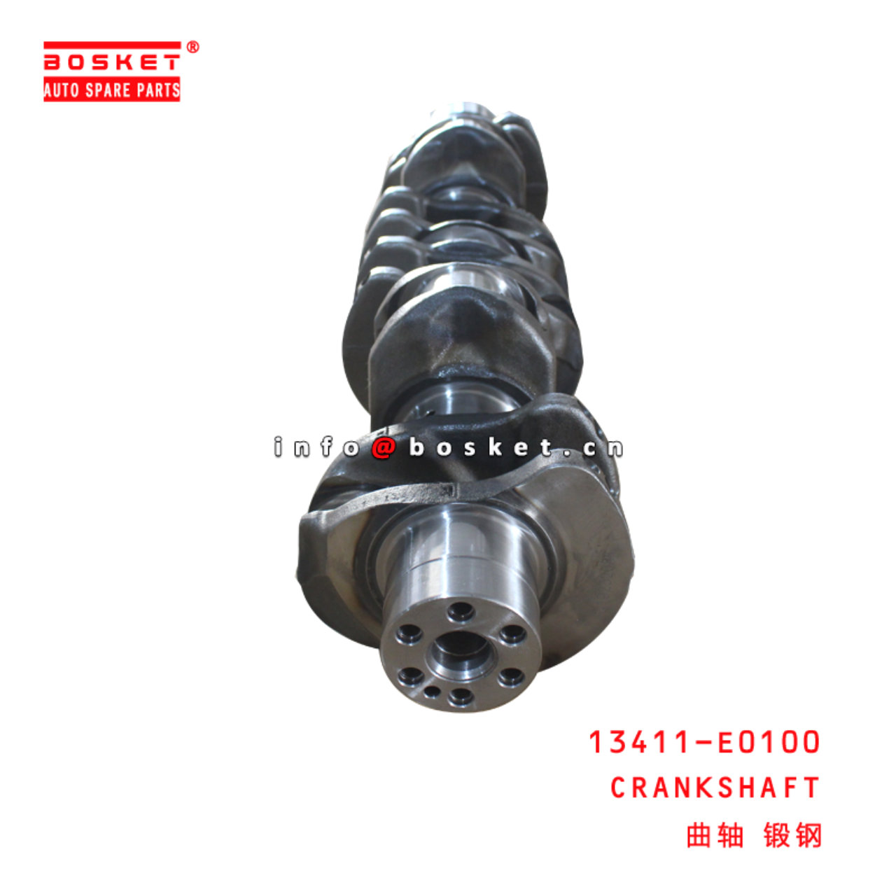 13411-E0100 Crankshaft suitable for HINO HINO 500 J08E