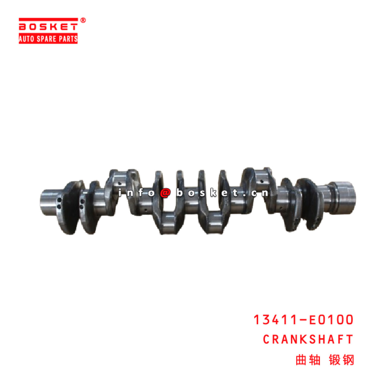13411-E0100 Crankshaft suitable for HINO HINO 500 J08E