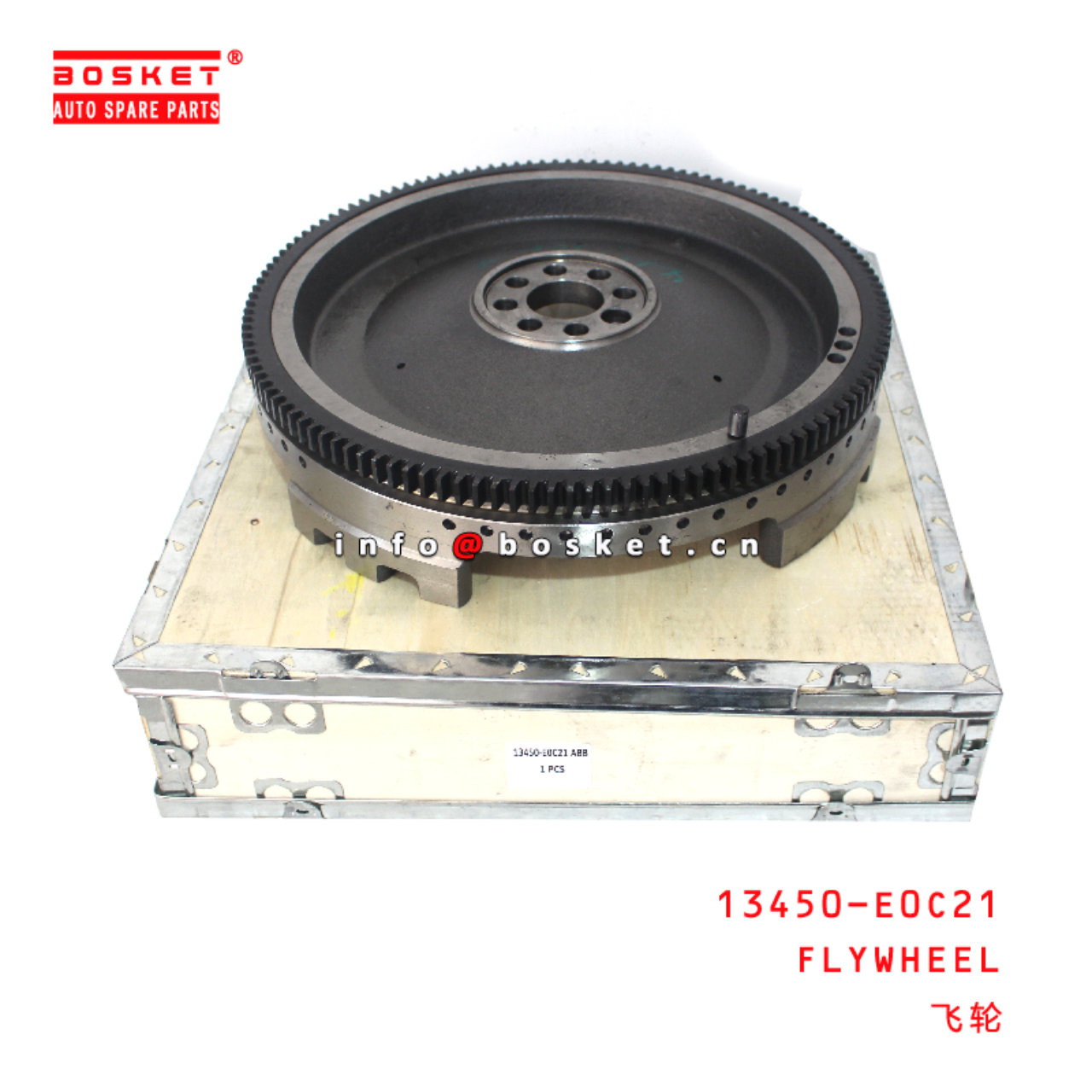 13450-E0C21 Flywheel suitable for HINO HINO
