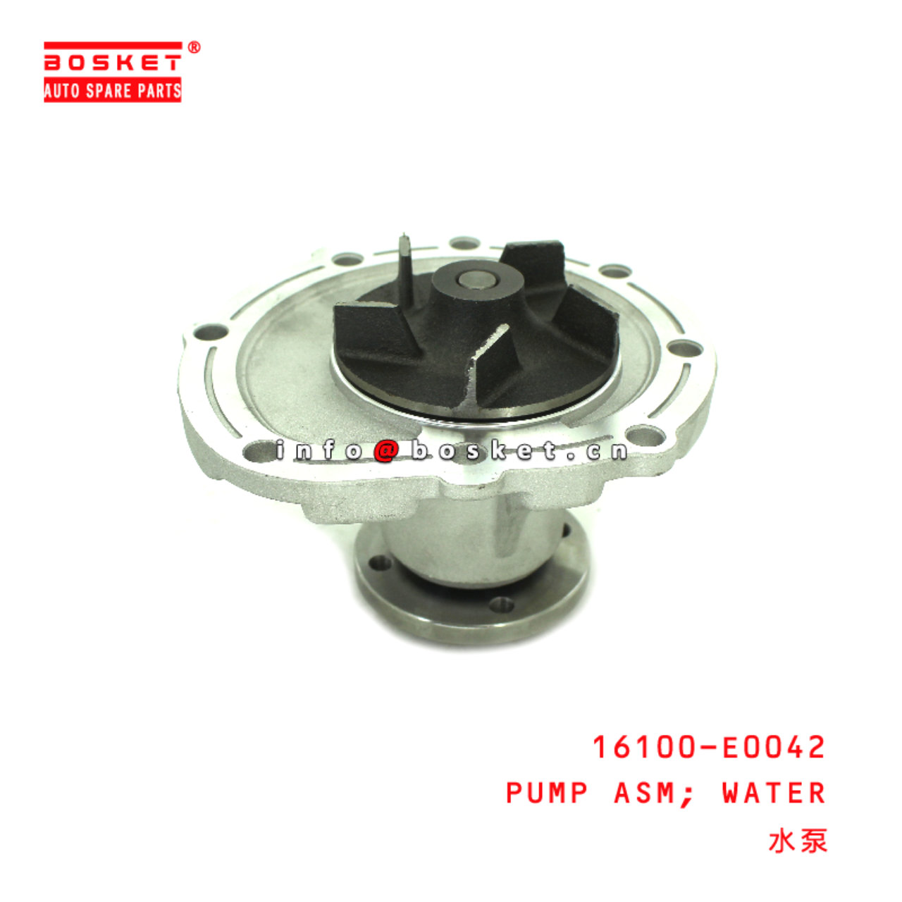 16100-E0042 Water Pump Assembly suitable for HINO HINO 300 N04C