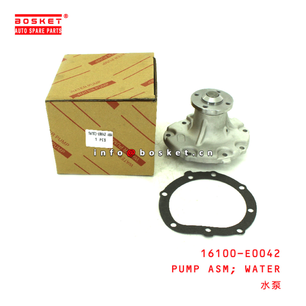 16100-E0042 Water Pump Assembly suitable for HINO HINO 300 N04C