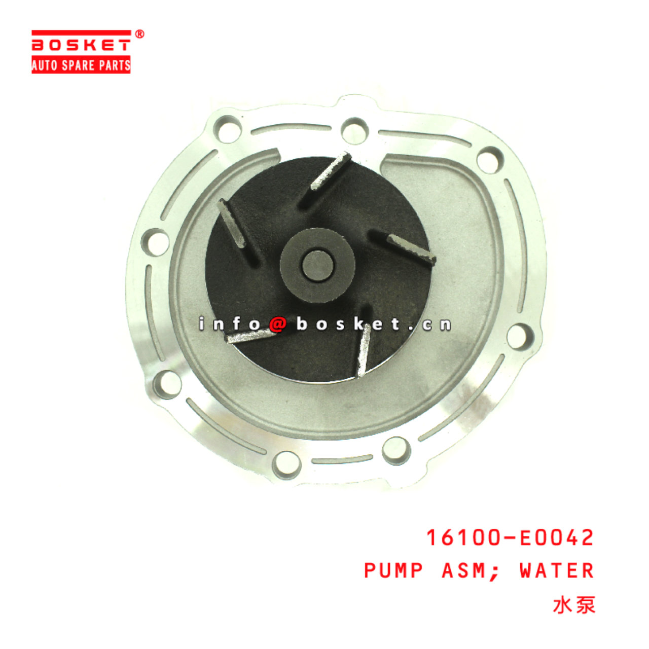 16100-E0042 Water Pump Assembly suitable for HINO HINO 300 N04C