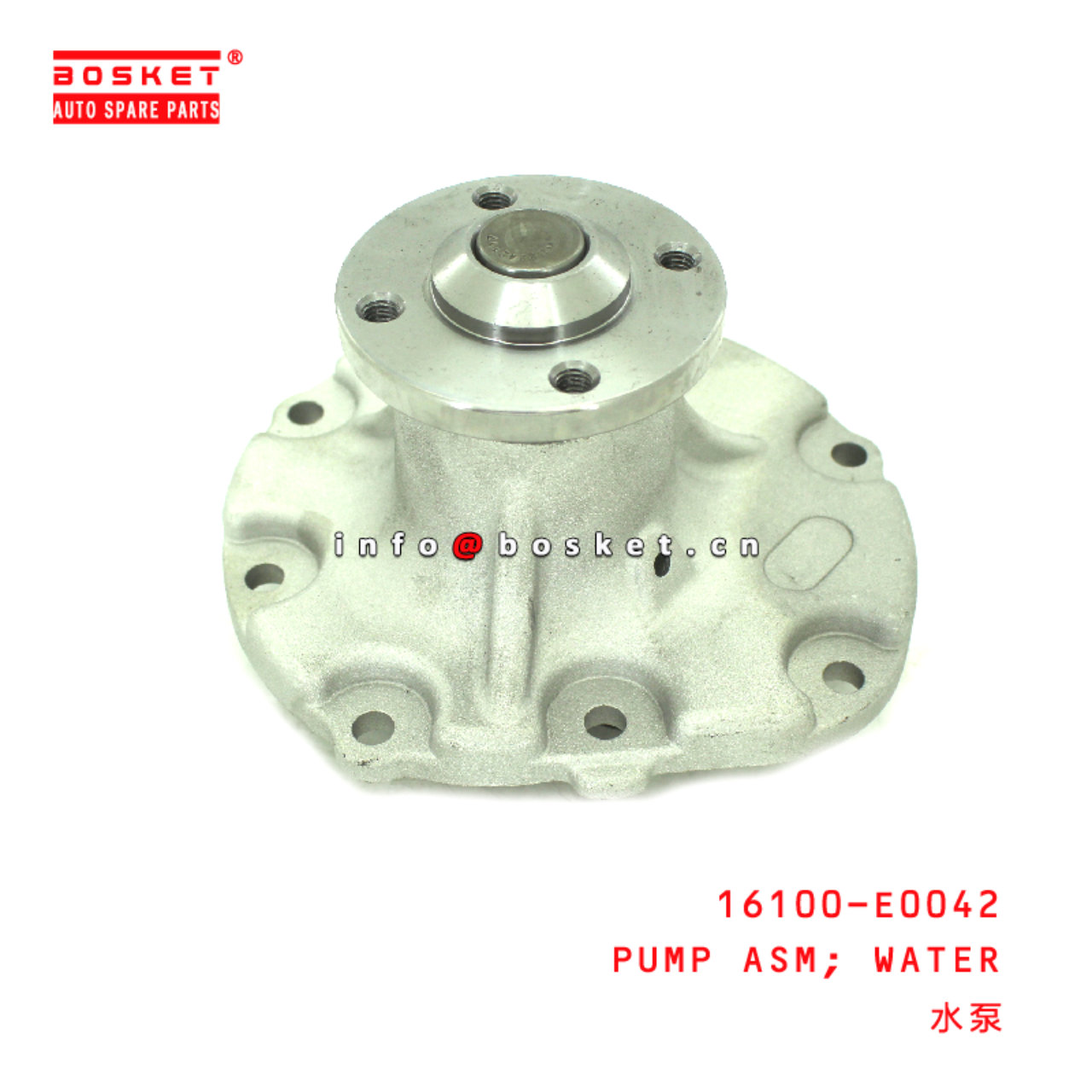 16100-E0042 Water Pump Assembly suitable for HINO HINO 300 N04C
