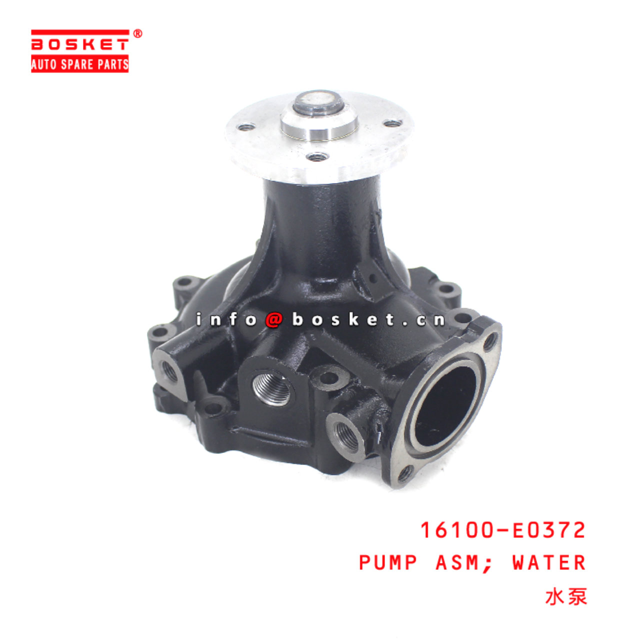 16100-E0372 Water Pump Assembly suitable for HINO HINO 300 J05E