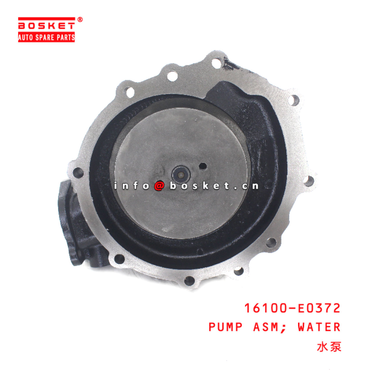 16100-E0372 Water Pump Assembly suitable for HINO HINO 300 J05E