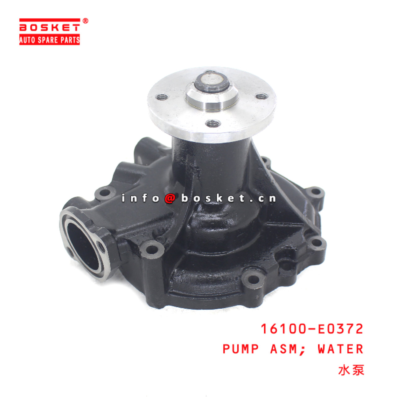 16100-E0372 Water Pump Assembly suitable for HINO HINO 300 J05E