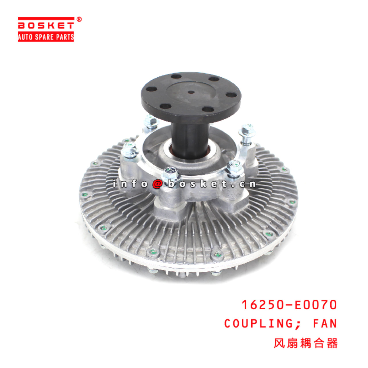 16250-E0070 Fan Coupling suitable for HINO HINO 500 J08E