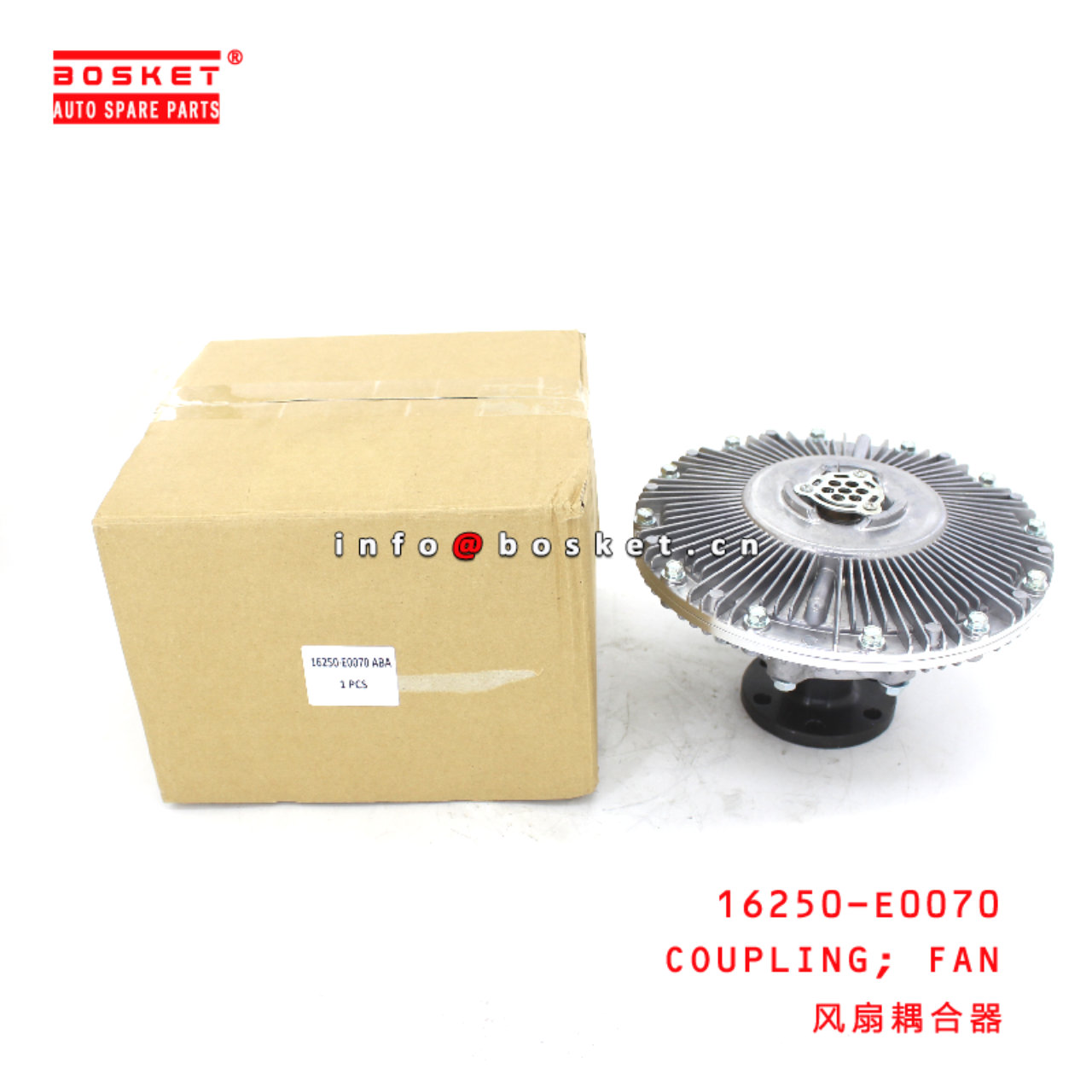 16250-E0070 Fan Coupling suitable for HINO HINO 500 J08E