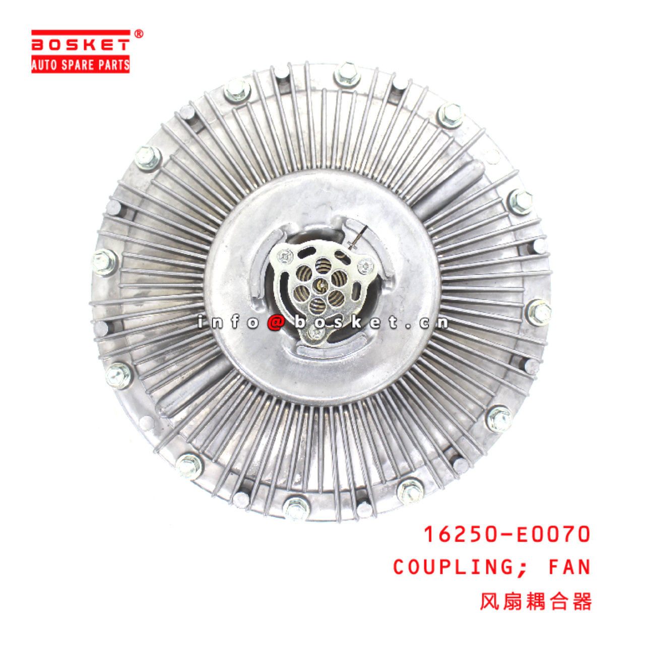 16250-E0070 Fan Coupling suitable for HINO HINO 500 J08E