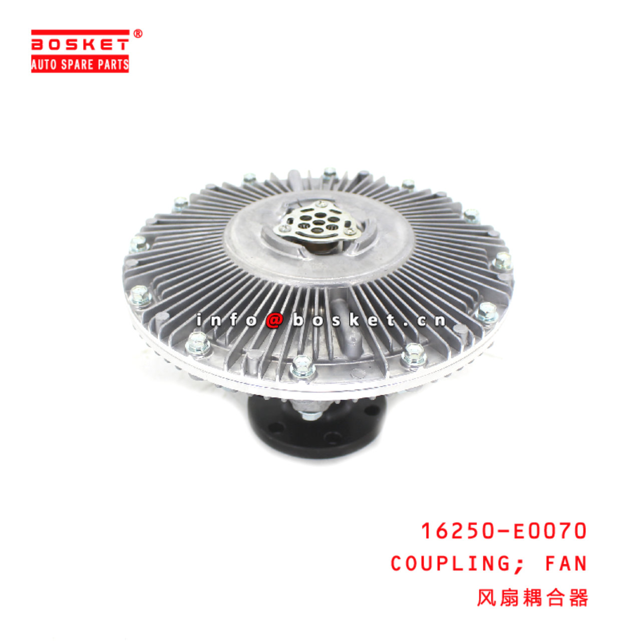16250-E0070 Fan Coupling suitable for HINO HINO 500 J08E