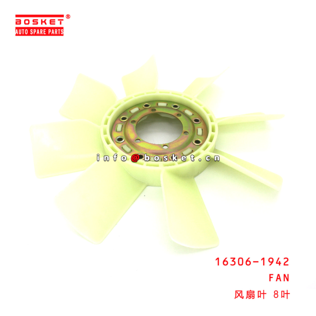 16306-1942 Fan suitable for HINO HINO 500 J08E