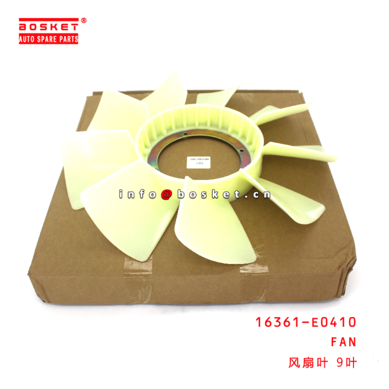16361-E0410 Fan suitable for HINO HINO 500
