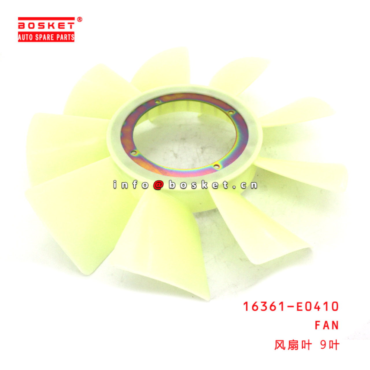 16361-E0410 Fan suitable for HINO HINO 500