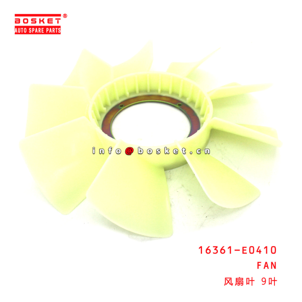 16361-E0410 Fan suitable for HINO HINO 500