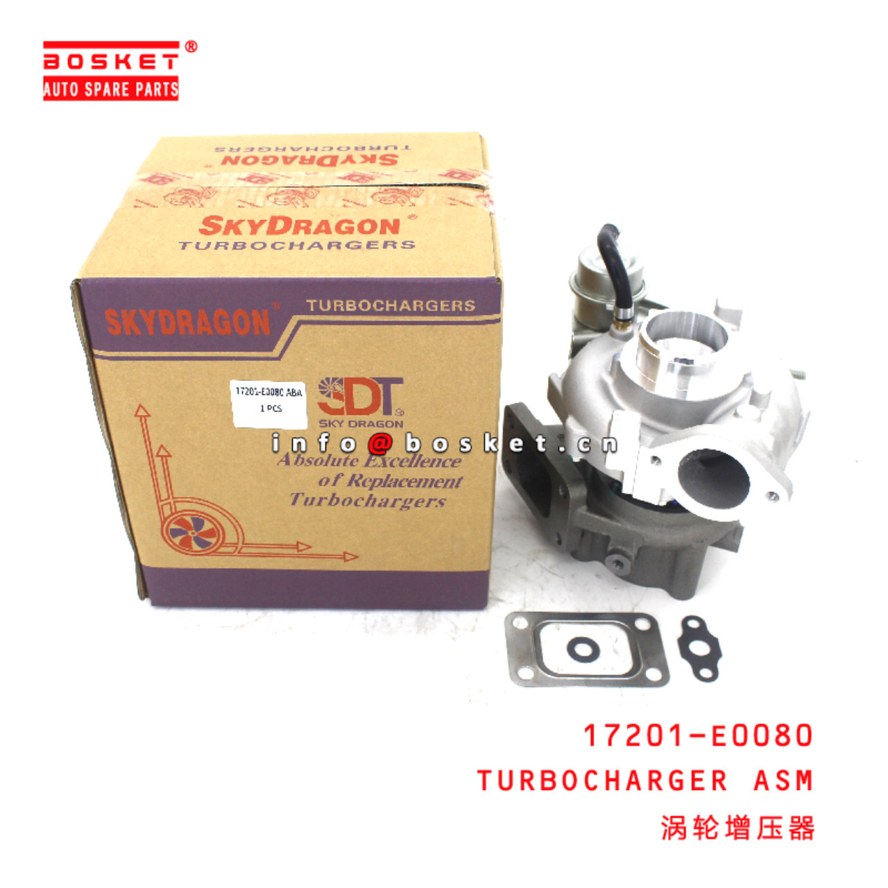 17201-E0080 Turbocharger Assembly suitable for HINO