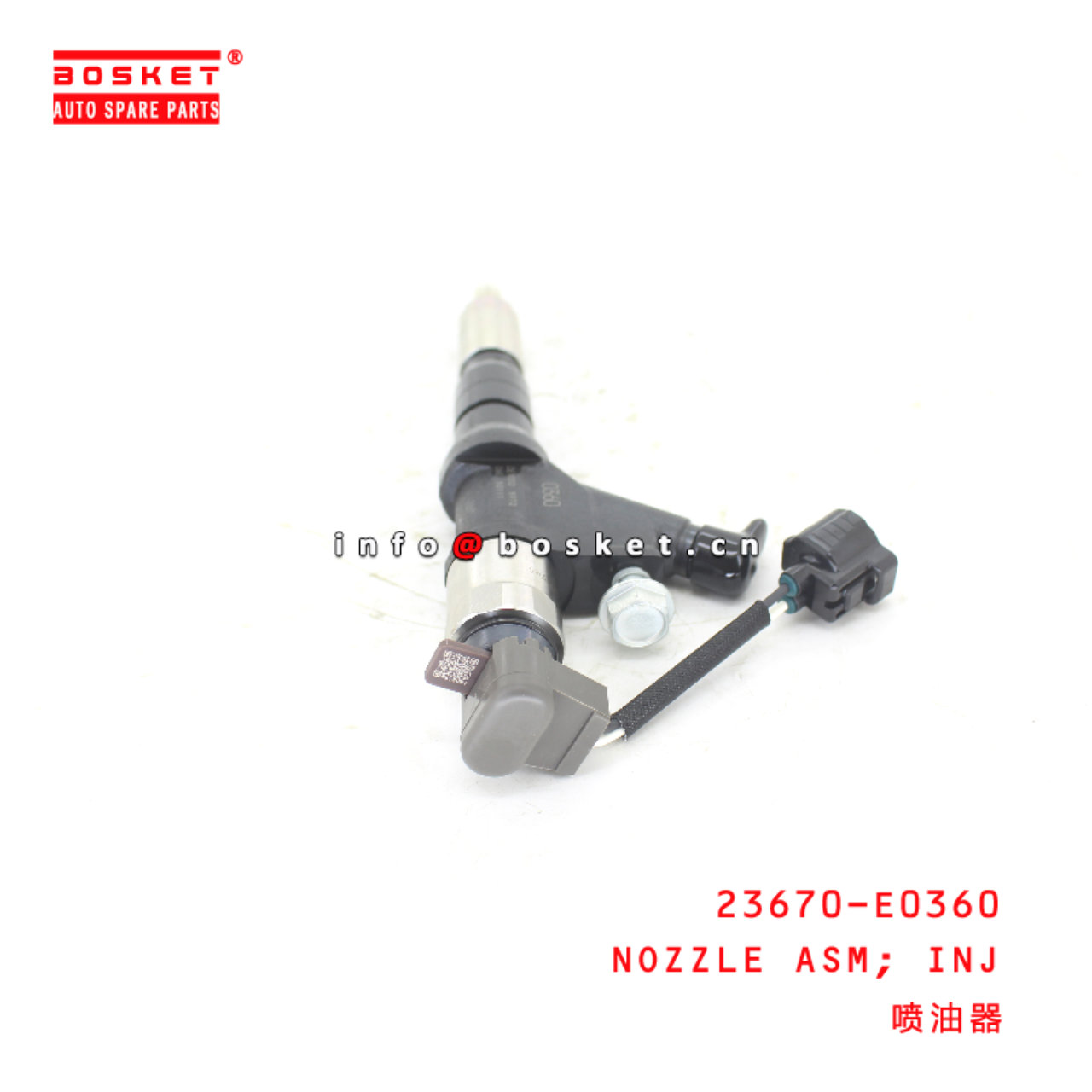 23670-E0360 Injection Nozzle Assembly suitable for HINO HINO 700 E13C